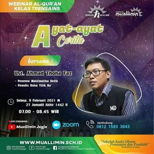 Pengenalan perdana Ayat-Ayat Cerita di Madrasah Mu’allimin, pusat kaderisasi yang dirintis langsung pendiri Muhammadiyah (KH Ahmad Dahlan)