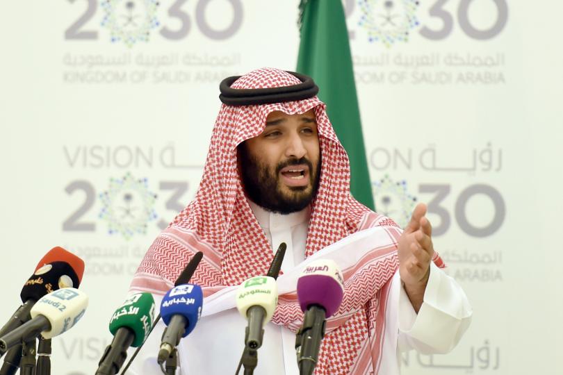 Muhammad bin Salman, sang putra mahkota yang menjadi arsitek utama transformasi sosial dan ekonomi Saudi Arabia melalui Vision 2030