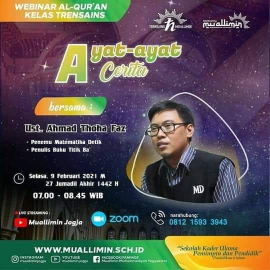 Perumusan Ayat-Ayat Cerita (AAC) telah dimulai sejak 2019, dan bocoran kecil hasilnya sempat disampaikan melalui webinar untuk para santri Trensains Madrasah Mu&rsquo;allimin Muhammadiyah, Yogyakarta.